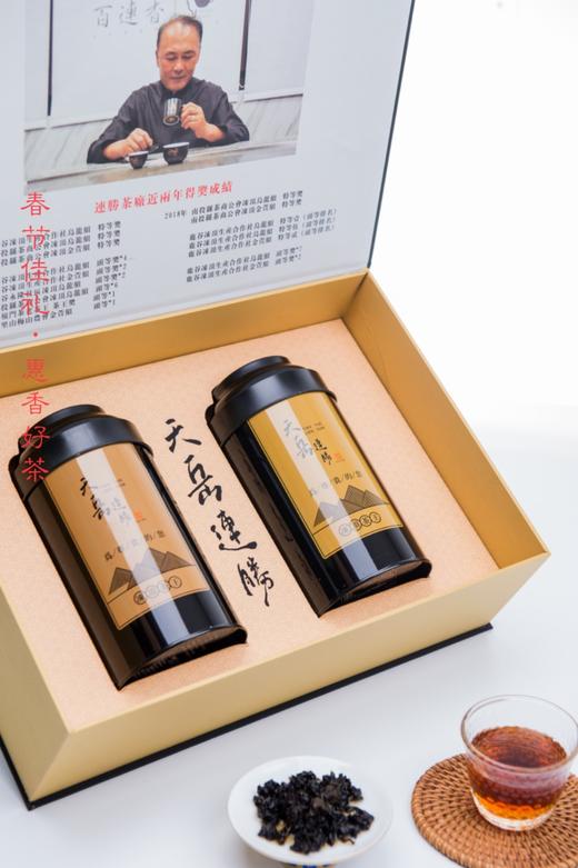 冻顶茶王（浓香型）150克x2罐礼盒装，春节期间满二赠一（时间1月1日一25日） 商品图1