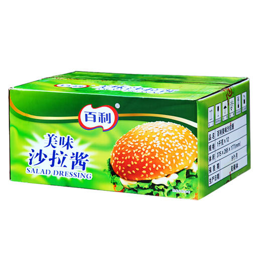 百利  美味沙拉酱 1kg*12包/件 商品图2