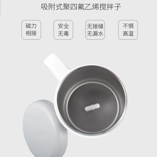 金冰粉配套用搅拌杯，3分钟还原鲜榨汁 商品图4