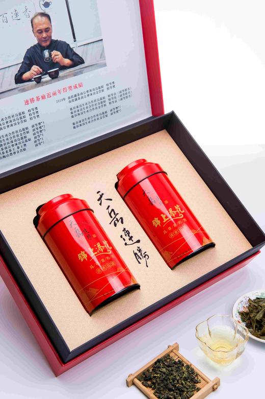 台湾茶锦上添花（冻顶乌龙清香型）150克x2罐礼盒装，春节期间满二赠一（时间1月1日一25日） 商品图1