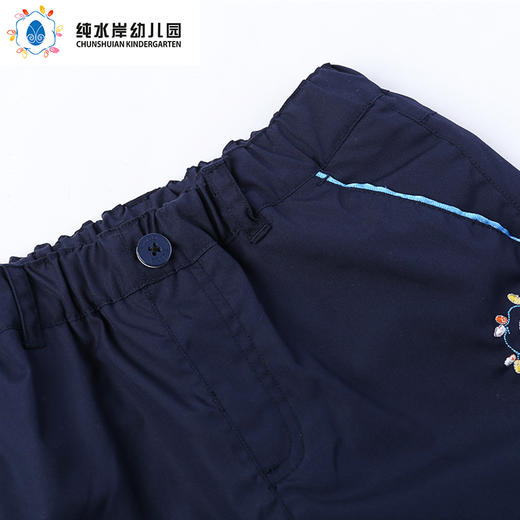 深圳纯水岸幼儿园男孩正装短裤 商品图2