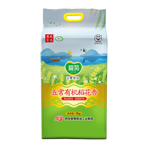 爱菊五常有机稻花香米5kg 商品图1