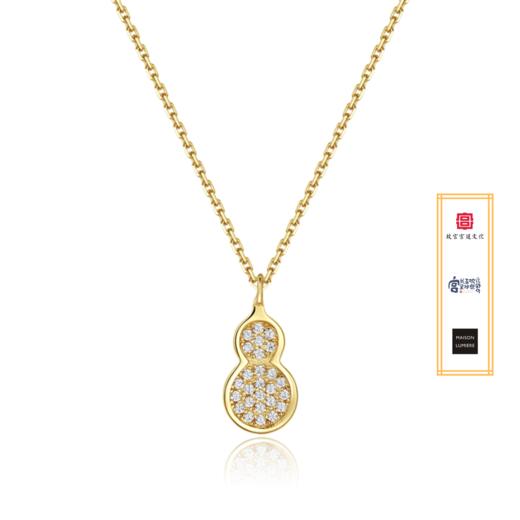 小葫芦纯银项链 商品图0