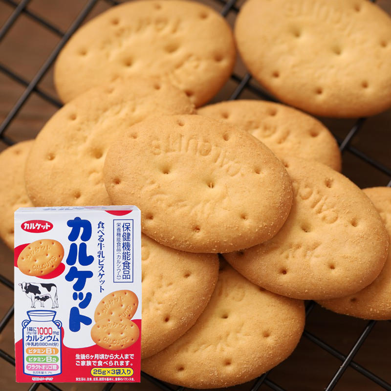 日本伊藤婴幼儿北海道高钙牛奶小馒头 小饼干辅食6个月以上g 4袋