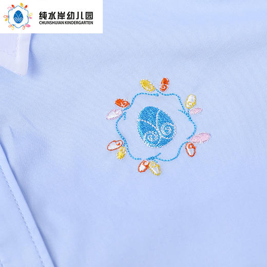 深圳纯水岸幼儿园男孩短袖衬衫* 商品图3