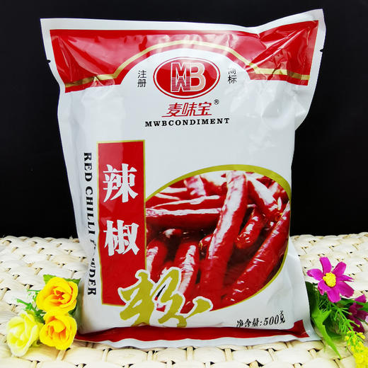 麦味宝  辣椒粉 500g/包 商品图1