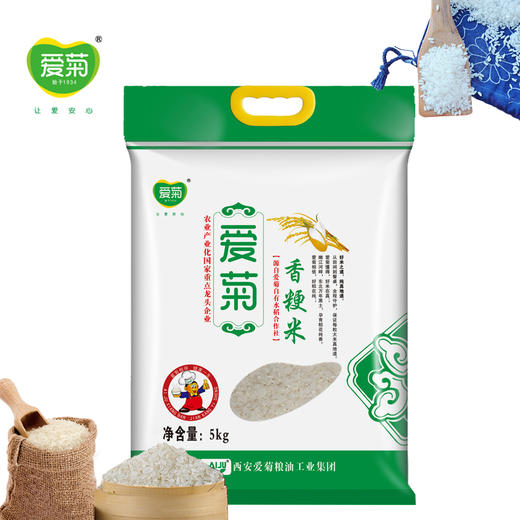 爱菊 东北大米 香粳米 5kg 商品图0