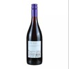 迷你鹿半干红葡萄酒 商品缩略图1