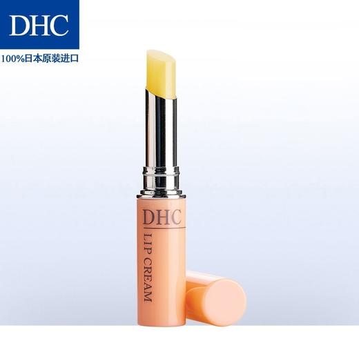 DHC蝶翠诗橄榄护唇膏（挂立盒简装版） 商品图7