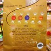 瑞士莲巧克力 混合口味 569克 商品缩略图1