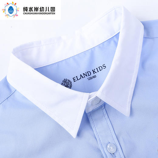 深圳纯水岸幼儿园男孩短袖衬衫* 商品图2