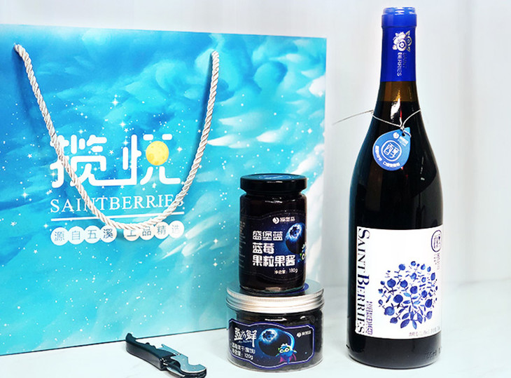 【更换链接】盛堡蓝·醇蓝蓝莓酒 | 1500颗名贵蓝莓酿的"美颜水",馥郁