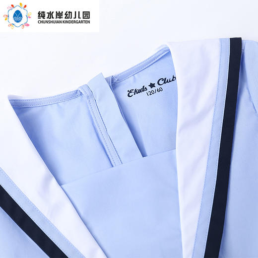深圳纯水岸幼儿园女孩连衣裙* 商品图2