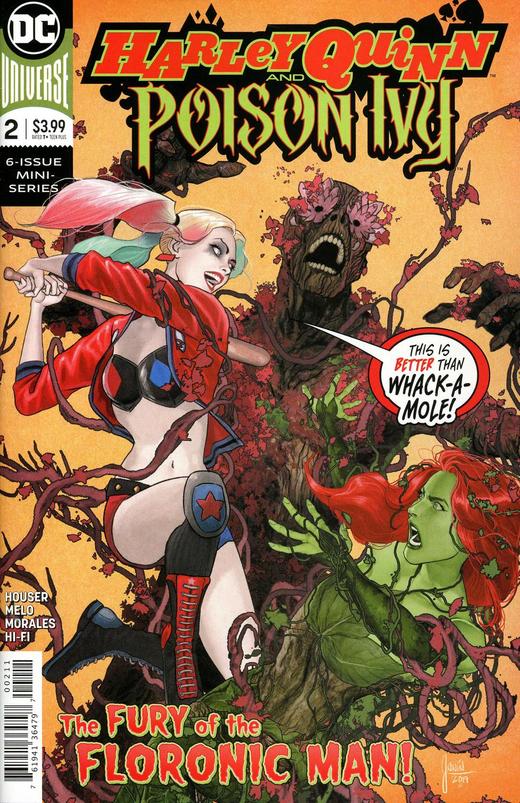 哈莉奎因 毒藤女 Harley Quinn & Poison Ivy 商品图4