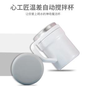 金冰粉配套用搅拌杯，3分钟还原鲜榨汁