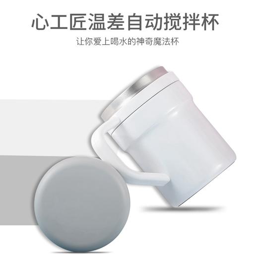 金冰粉配套用搅拌杯，3分钟还原鲜榨汁 商品图0