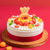 【新年款蛋糕】恭喜发财蛋糕 萌趣福鼠多财多福，红红火火过新年（松滋） 商品缩略图0