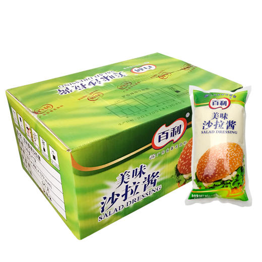 百利  美味沙拉酱 1kg*12包/件 商品图1