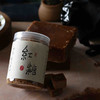 云南傣家古法手工老红糖 2罐*480g 商品缩略图7