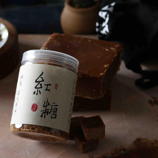 云南傣家古法手工老红糖 2罐*480g 商品图7