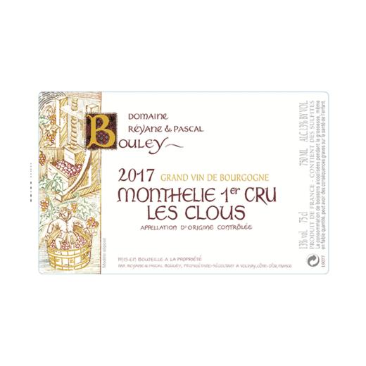 Monthélie 1er Cru “Les Clous” Rouge 2017 Domaine Pascal Bouley 商品图2