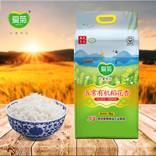 爱菊五常有机稻花香米5kg 商品图3