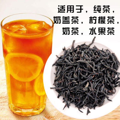 南喆羽 春兰红茶（正山小种红茶类散茶叶） 500g/包  1:40 用于一颗柠檬、奶茶、烧仙草等 商品图1