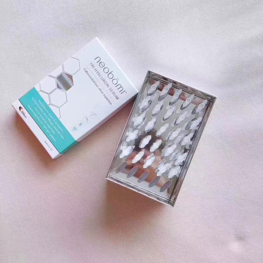 欧洲必买单品 德国凝美玻尿酸安瓶 补水保湿抗皱 商品图4