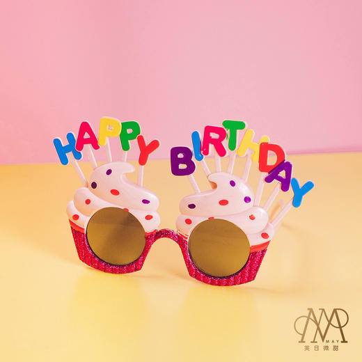 奶油眼镜 商品图1