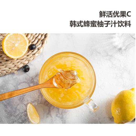 鲜活优果C 韩式蜂蜜柚子茶酱 1.2kg*12瓶/件 商品图3