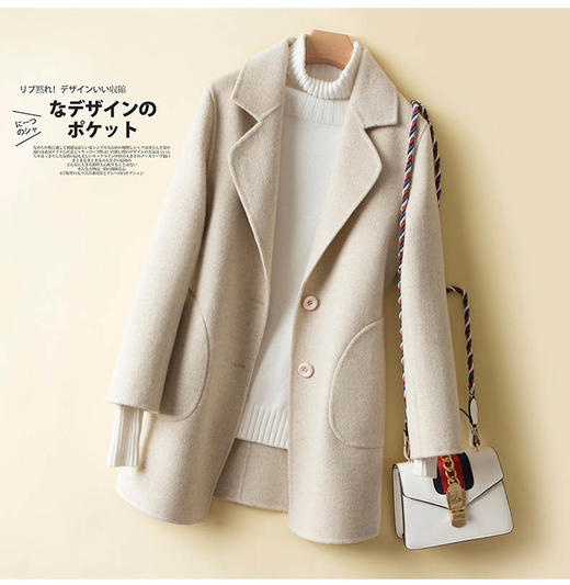 裁缝学苑 AG18女士双面羊绒赫本风外套11服装裁剪图牛皮纸样 商品图0