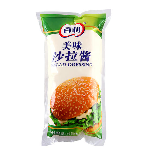 百利  美味沙拉酱 1kg*12包/件 商品图0