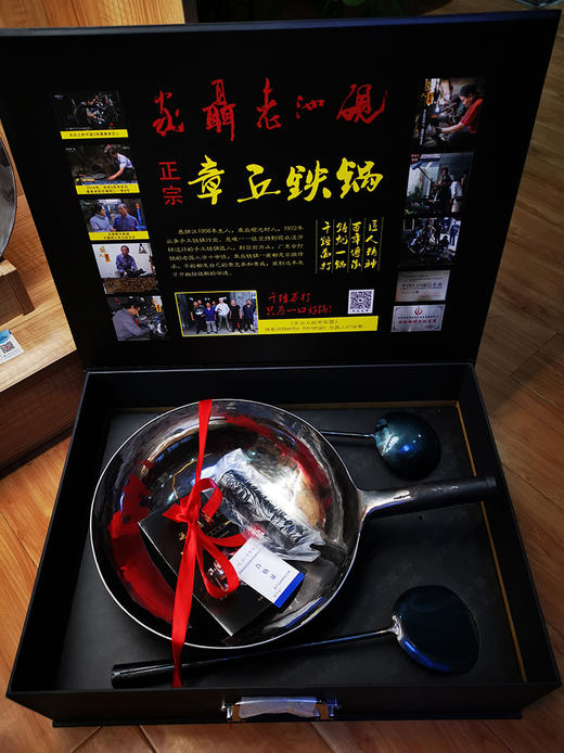 章丘铁锅 商品图4