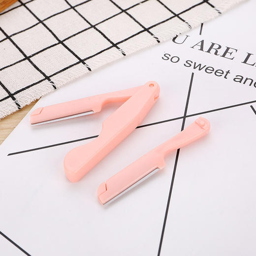 修眉刀眉剪套装 便携式折叠修眉刀 刮眉刀套装彩妆批发5件套 商品图2