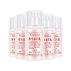 「拍1发4！4瓶装」维生素E乳协和维ve乳液100ml 商品缩略图3