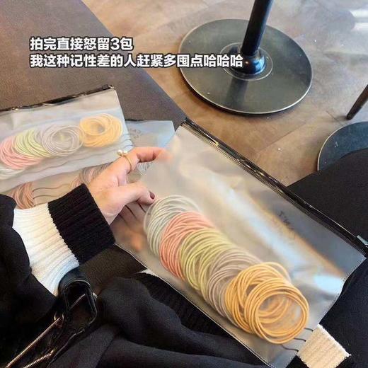简约小圈细款发绳少女扎头发高弹力时尚饰品皮筋 商品图5
