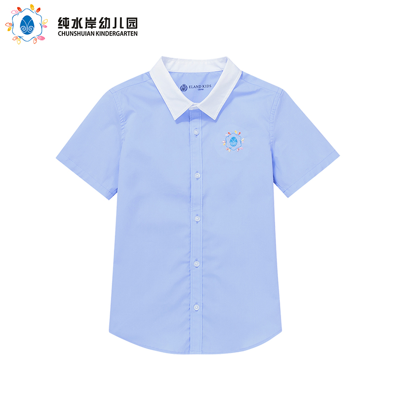 深圳纯水岸幼儿园男孩短袖衬衫*