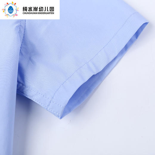 深圳纯水岸幼儿园男孩短袖衬衫* 商品图4