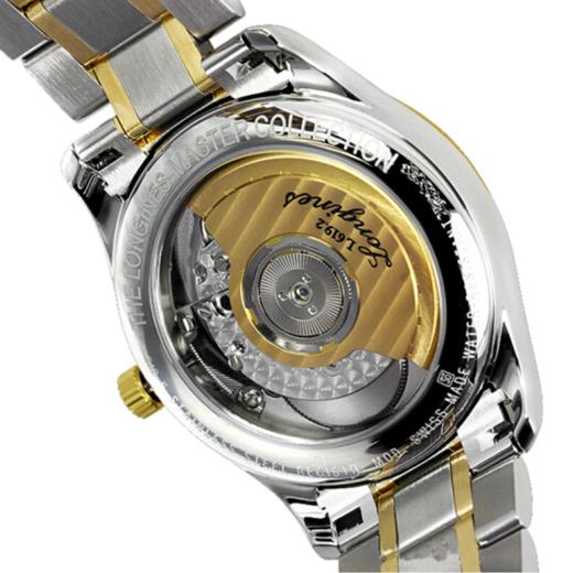 浪琴 Longines 名匠系列自动机械男表 L2.518.5.12.7 商品图3