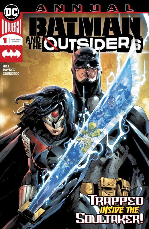 蝙蝠侠与局外人 年刊 Batman And The Outsiders Annual 商品图0