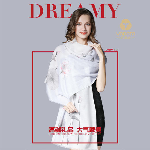 优品堂“花好月圆”羊毛喷绘百搭围巾披肩两用长巾 商品图5