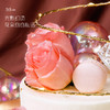 星光花园-鲜果奶油蛋糕，可选1.5磅 商品缩略图1