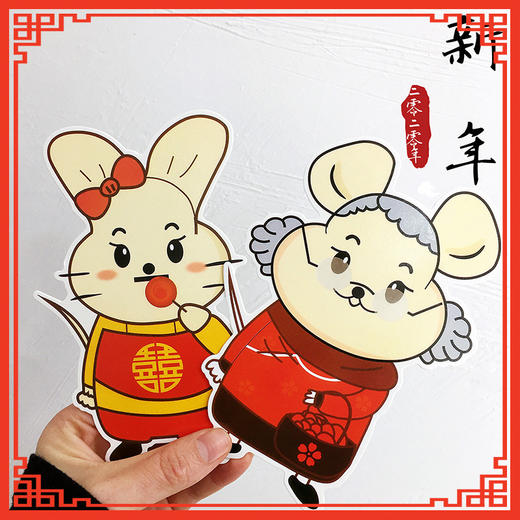 XDE-新年红包创意立体个性卡通红包可爱生日新年红包 商品图2