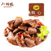 小胡鸭香辣味鸭心288g 整盒卤味小吃 真空包装零食 商品缩略图1