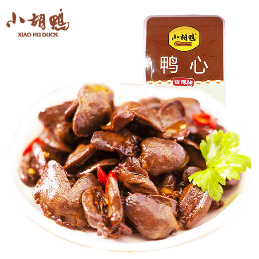 小胡鸭香辣味鸭心288g 整盒卤味小吃 真空包装零食 商品图1