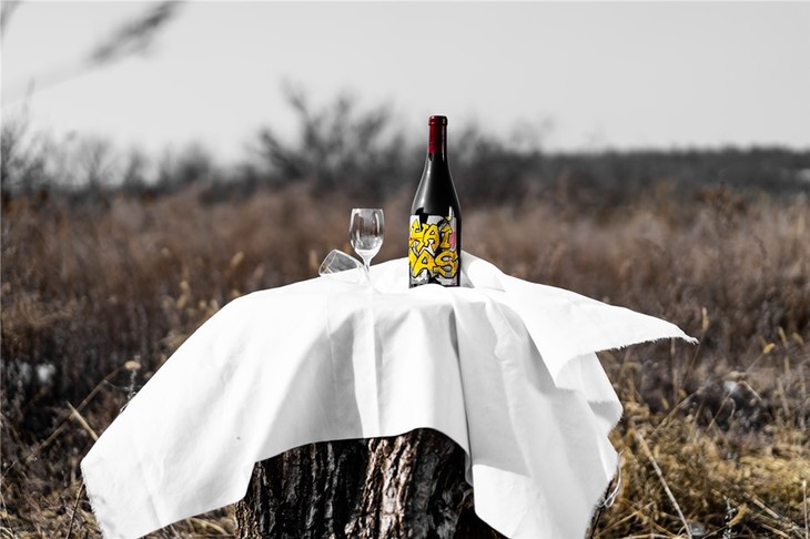 第61期丨彩玛涂鸦红葡萄酒