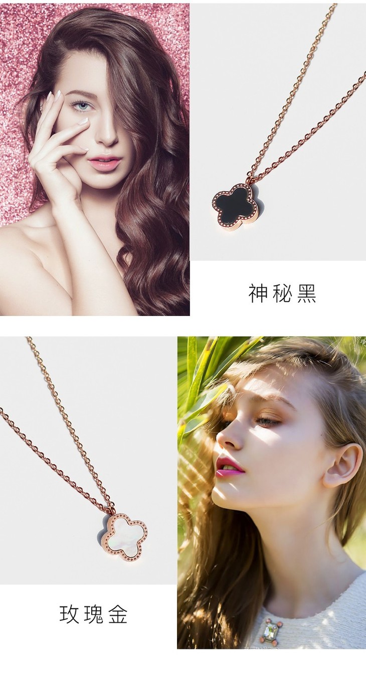 一般贸易naturallyjojo清新森女系黑白双面幸运四叶草项链j080nsr