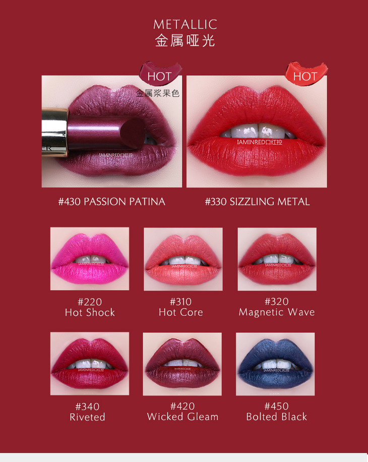 海外直邮esteelauder雅诗兰黛倾慕哑光唇膏口红