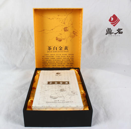 茶白金黄 2011年白牡丹 福鼎白茶   999g/砖  成箱规格：12盒 商品图2