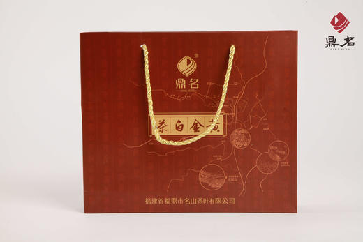 茶白金黄 2011年白牡丹 福鼎白茶  357g/饼  成箱规格：10盒 商品图1